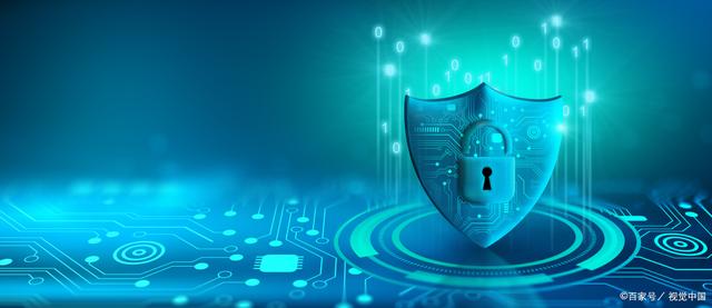 数据安全防护措施建议 从网络与信息安全软件开发角度出发
